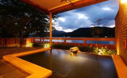open air onsen
